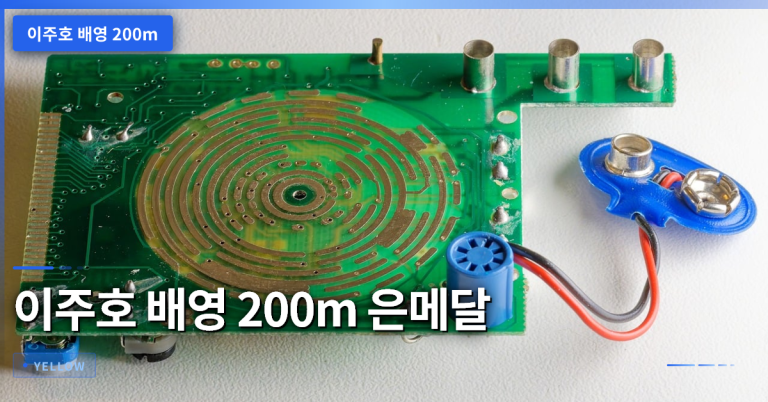 이주호 배영 200m 메달 비결과 향후 과제 분석